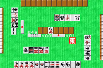 Simple 2960 Tomodachi Series Vol. 1: The Table Game Collection