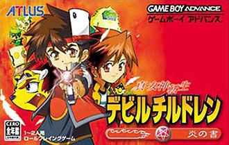 Juego online Shin Megami Tensei Devil Children - Honoo no Sho (GBA)