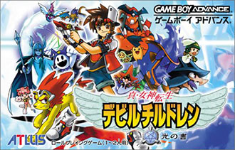 Juego online Shin Megami Tensei - Devil Children Hikari no Sho (GBA) Juego online Shin Megami Tensei - Devil Children Hikari no Sho (GBA)