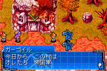Pantallazo del juego online Shin Megami Tensei - Devil Children Messiah Riser (GBA)