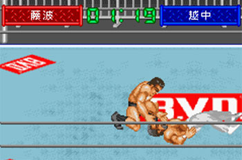 Pantallazo del juego online Shin Nihon Pro Wrestling Toukon Retsuden Advance (GBA)