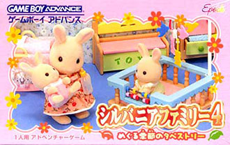 Juego online Sylvania Family 4 (GBA)