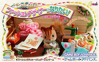 Juego online Sylvania Family - Fashion Designer Ninaritai! (GBA) Juego online Sylvania Family - Fashion Designer Ninaritai! (GBA)