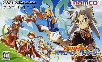 Juego online Tales of the World - Summoner's Lineage (GBA)