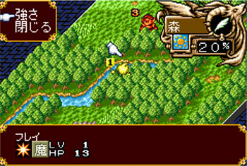 Pantallazo del juego online Tales of the World - Summoner's Lineage (GBA)
