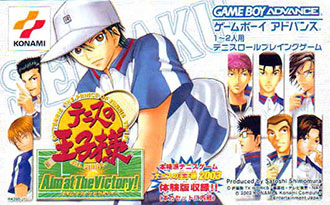 Carátula del juego Tennis no Ouji-sama - Aim at The Victory (GBA)