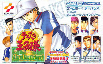 Juego online Tennis no Ouji-sama - Aim at The Victory (GBA) Juego online Tennis no Ouji-sama - Aim at The Victory (GBA)