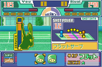 Pantallazo del juego online Tennis no Ouji-sama - Aim at The Victory (GBA)
