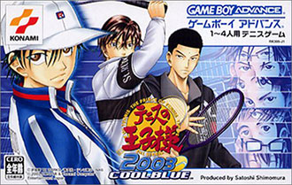 Carátula del juego Tennis no Ouji-sama 2003 Cool Blue (GBA)