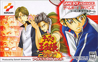 Juego online Tennis no Ouji-sama 2003 Passion Red (GBA)