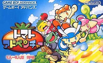 Carátula del juego Tomato Adventure (GBA)