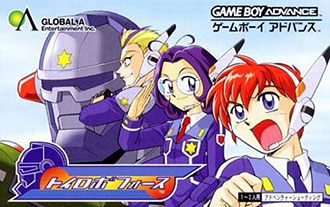 Carátula del juego Toy Robot Force (GBA)
