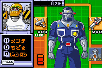 Pantallazo del juego online Toy Robot Force (GBA)