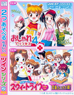 Carátula del juego Twin Series 2 Oshare Princess 4 and Renai Uranai Daisakusen (GBA)