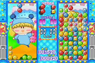 Pantallazo del juego online Wagamama Fairy Mirumo De Pon ! Taisen Mahoudrama (GBA)