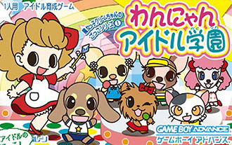 Juego online Wannyan Idol Gakuen (GBA) Juego online Wannyan Idol Gakuen (GBA)