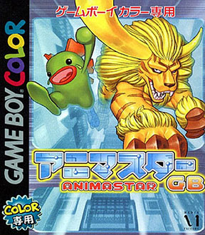 Carátula del juego Animastar GB (GBC)