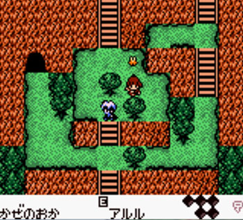 Pantallazo del juego online Arle no Bouken Mahou no Jewel (GB COLOR)