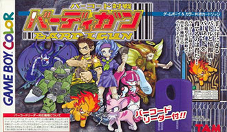 Carátula del juego Barcode Taisen Bardigun (GBC)