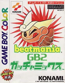 Portada de la descarga de BeatMania GB2 GotchaMix