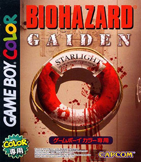 Carátula del juego BioHazard Gaiden (GB COLOR)