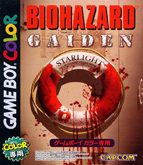 Juego online BioHazard Gaiden (GB COLOR)