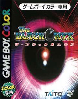 Carátula del juego The Black Onyx (GBC)