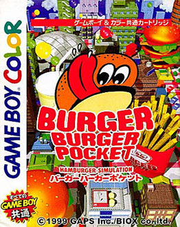Juego online Burger Burger Pocket: Hamburger Simulation (GBC)