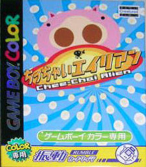 Juego online Chee Chai Alien (GBC)