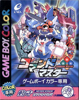 Juego online Command Master (GBC)