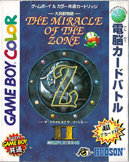 Carátula del juego Daikaijyuu Monogatari The Miracle of the Zone II (GBC)
