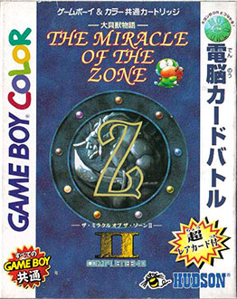 Juego online Daikaijyuu Monogatari: The Miracle of the Zone II (GBC) Juego online Daikaijyuu Monogatari: The Miracle of the Zone II (GBC)