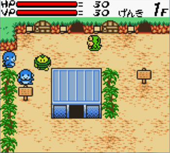 Pantallazo del juego online Daikaijuu Monogatari Poyon no Dungeon Room 2 (GBC)