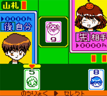 Pantallazo del juego online Da! Da! Da! - Totsuzen Card Battle De Uranai (GBC)