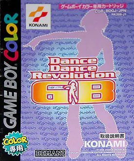 Portada de la descarga de Dance Dance Revolution GB