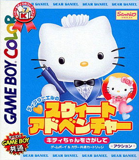 Carátula del juego Dear Daniel no Sweet Adventure Kitty-Chan o Sagashite (GBC)