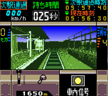 Pantallazo del juego online Densha De Go! 2 (GBC)