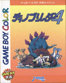 Carátula del juego Dino Breeder 4 (GBC)