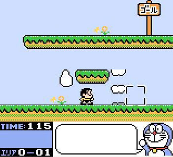 Pantallazo del juego online Doraemon Aruke Aruke Labyrinth (GB COLOR)