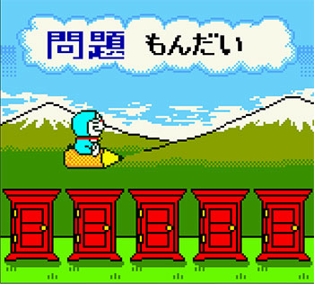 Pantallazo del juego online Doraemon no Study Boy Gakushuu Kanji Game (GBC)