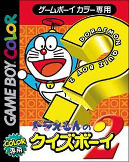 Carátula del juego Doraemon no Quiz Boy 2 (GBC)