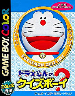 Carátula del juego Doraemon no Quiz Boy (GBC)