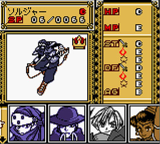 Pantallazo del juego online Dungeon Savior (GBC)