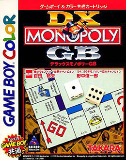 Carátula del juego DX Monopoly GB (GBC)