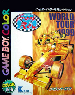 Juego online Front Row (GBC)