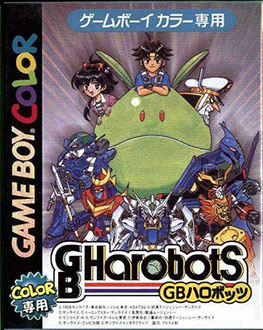 Carátula del juego GB Harobots (GBC)