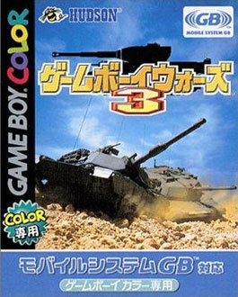 Juego online Game Boy Wars 3 (GBC)