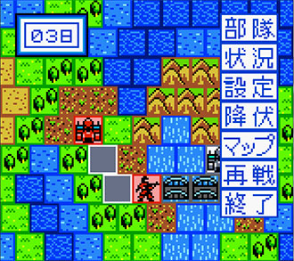 Pantallazo del juego online Game Boy Wars 3 (GBC)