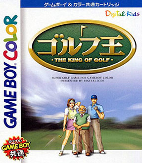 Carátula del juego Golf Ou The King of Golf (GBC)
