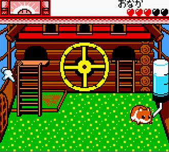 Pantallazo del juego online Hamster Paradise 2 (GBC)